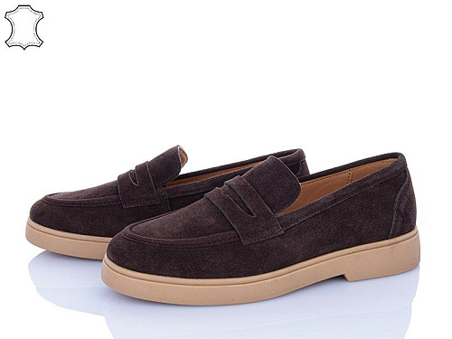 ITTS2 170-4 в магазине Фонтан Обуви