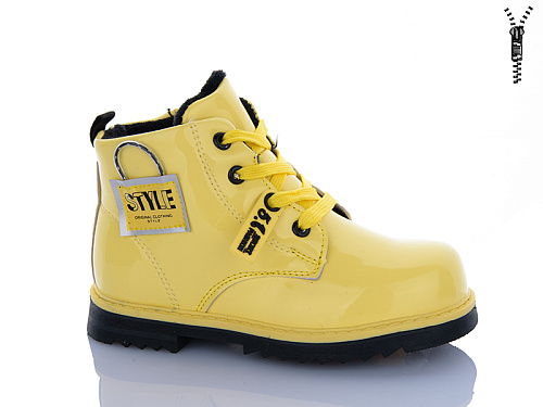 Ботинки Sanlin 34-1105YH в магазине Фонтан Обуви