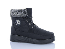 Ботинки Minghong 290 в магазине Фонтан Обуви