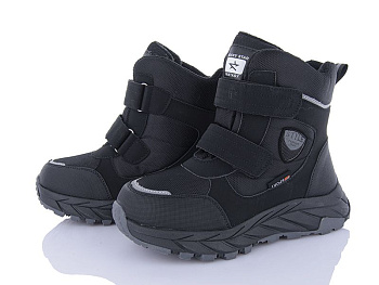 Ботинки Xifa Kids L20-1 в магазине Фонтан Обуви