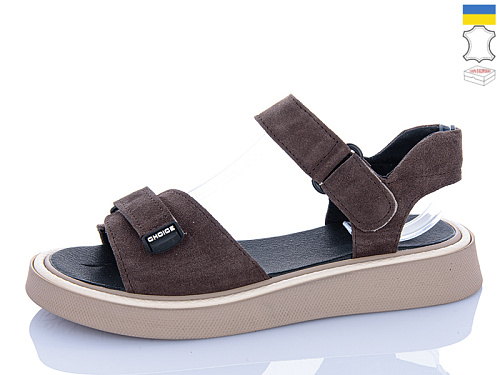 Босоножки Botema A142-10 в магазине Фонтан Обуви