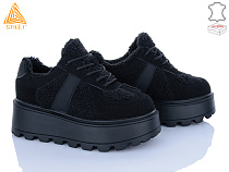 Кроссовки Stilli Group E150-1 замш піна в магазине Фонтан Обуви