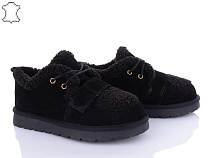 ITTS2 BB01-1 в магазине Фонтан Обуви