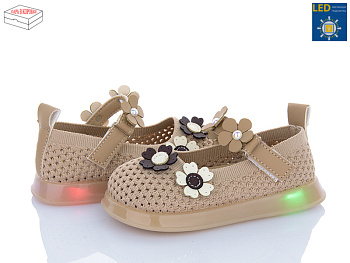 Туфли Poni Kids A1081 khaki LED в магазине Фонтан Обуви