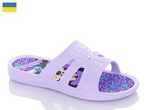 Шлепанцы Verta Верта Д32 св.бузковий в магазине Фонтан Обуви