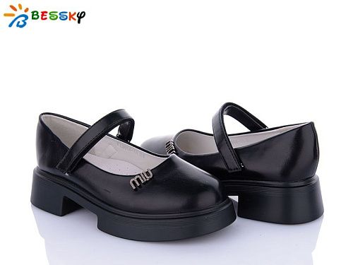 Туфли Klf YJ3864-1B в магазине Фонтан Обуви