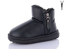 Угги Ashiguli A1015-5 в магазине Фонтан Обуви