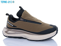 Кроссовки Sen.Dini A129-7 термо в магазине Фонтан Обуви