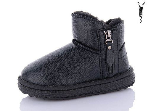 Угги Ashiguli A1015-5 в магазине Фонтан Обуви