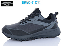 Кроссовки Baas L1881-12 термо в магазине Фонтан Обуви