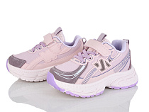 Кроссовки Clibee Kids LB1187-2 в магазине Фонтан Обуви