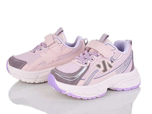 Кроссовки Clibee Kids LB1187-2 в магазине Фонтан Обуви