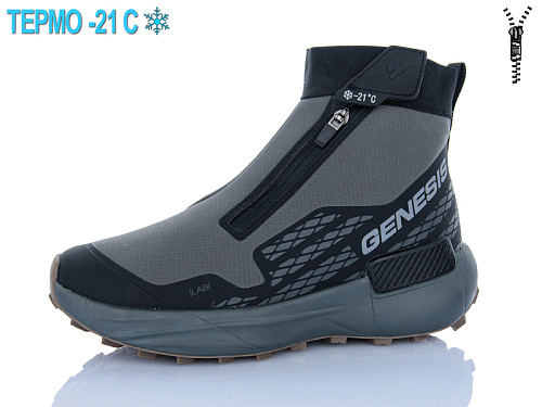 Ботинки Supo A3268-5 в магазине Фонтан Обуви