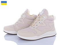 LVOVBAZA2 Paolla N4 бежевий в магазине Фонтан Обуви