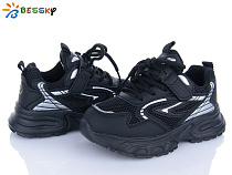 Кроссовки Klf BY4075-1C в магазине Фонтан Обуви