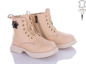 Ботинки Qq Shoes B93 в магазине Фонтан Обуви