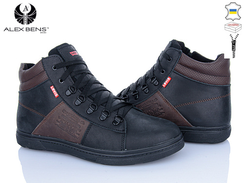 Ботинки Alex Bens 15 L-M чор-коричневий в магазине Фонтан Обуви