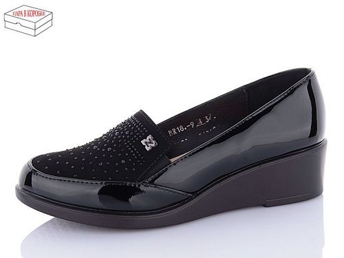 Туфли Qq Shoes 18-9 в магазине Фонтан Обуви