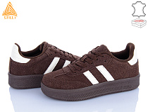 Кроссовки Stilli Group SD100-2 шкіра в магазине Фонтан Обуви