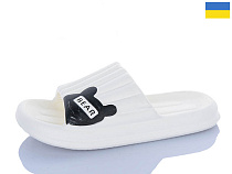 Шлепанцы Progress 15 білий в магазине Фонтан Обуви