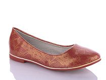 Балетки Леопард WB16-15 в магазине Фонтан Обуви