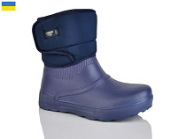 Сапоги Slipers 543 синій в магазине Фонтан Обуви