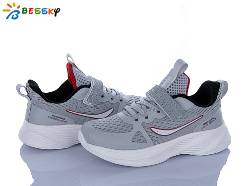 Кроссовки Klf BY5163-3C в магазине Фонтан Обуви