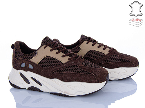 Кроссовки Stilli Group C60-12 шкіра в магазине Фонтан Обуви