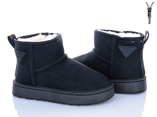 Угги Xifa Kids M3-01 в магазине Фонтан Обуви