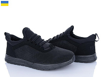 LVOVBAZA2 Progress 4242 чорний в магазине Фонтан Обуви