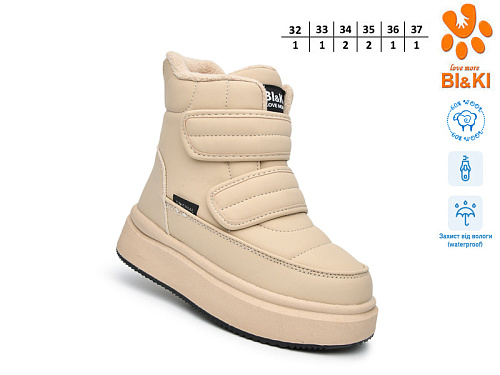 Дутики Том.М 01458D в магазине Фонтан Обуви