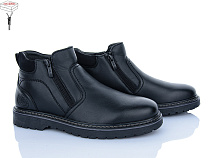 Ботинки Nasite M1056-3C в магазине Фонтан Обуви