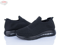 Кроссовки Qq Панда S12-1 в магазине Фонтан Обуви