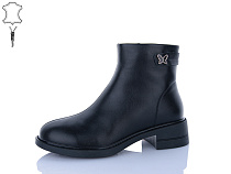 Ботинки Yimeili M3105-1 в магазине Фонтан Обуви