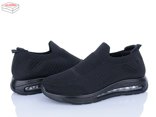 Кроссовки Qq Панда S12-1 в магазине Фонтан Обуви