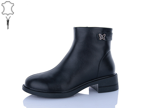 Ботинки Yimeili M3105-1 в магазине Фонтан Обуви