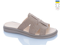 Шлепанцы Sali 54 капучино з кап-п. в магазине Фонтан Обуви