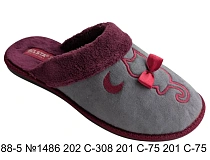 Тапочки Белста 88-5 №1486 202 С-308 201 С-75 201 С-75 в магазине Фонтан Обуви