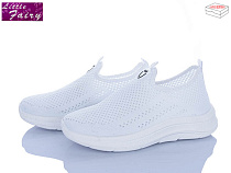 Кроссовки Little Fairy 2002-3 піна в магазине Фонтан Обуви