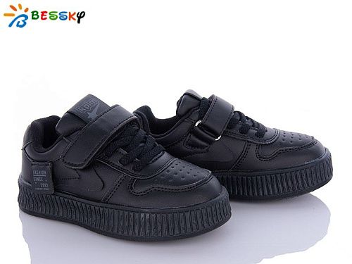 Кроссовки Klf BD3370-3B в магазине Фонтан Обуви