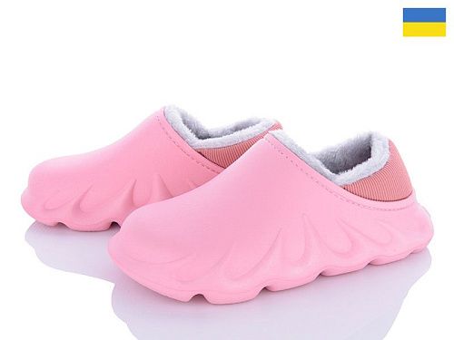 Галоши Luckline 5038-366 в магазине Фонтан Обуви