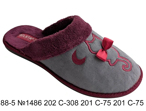 Тапочки Белста 88-5 №1486 202 С-308 201 С-75 201 С-75 в магазине Фонтан Обуви
