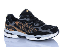 Кроссовки Loretta K510-7 в магазине Фонтан Обуви