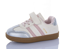 Кроссовки Yalike 2021-2B в магазине Фонтан Обуви