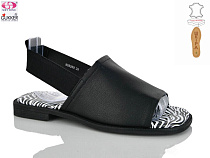 Босоножки Gukkcr MG8269 в магазине Фонтан Обуви