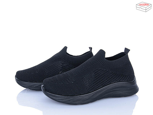 Кроссовки Moli L64-1 піна в магазине Фонтан Обуви