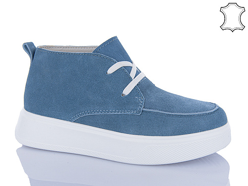 Ботинки Jiulai C611-27 в магазине Фонтан Обуви