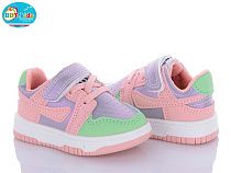 Кроссовки Bbt H09-5-9 в магазине Фонтан Обуви