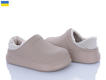 Галоши Golden Lion 6001 бежевий в магазине Фонтан Обуви