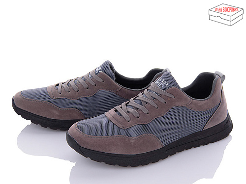 Кроссовки Kulada-Ucss-M•D D717-8C в магазине Фонтан Обуви